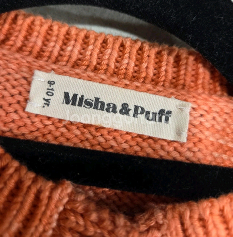 미샤앤퍼프 9-10y--5