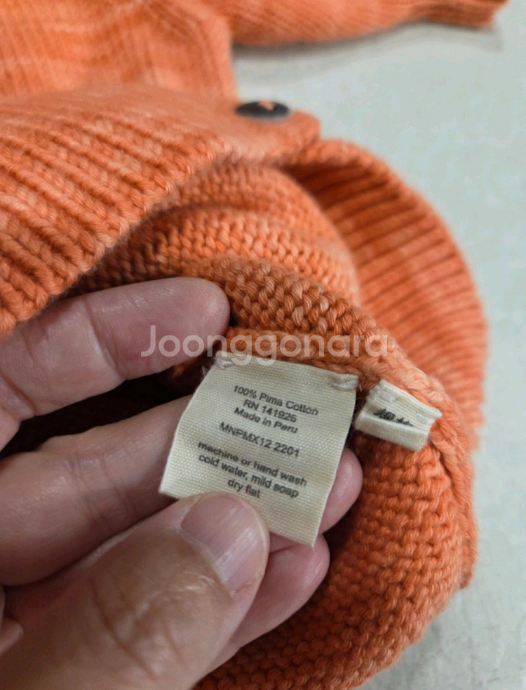 미샤앤퍼프 9-10y--6