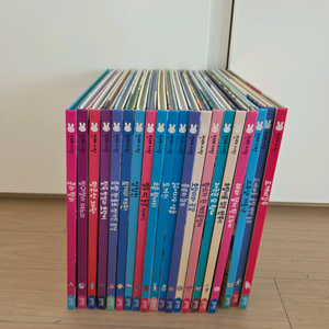 블루래빗 전래시작 20권 세트 판매합니다.