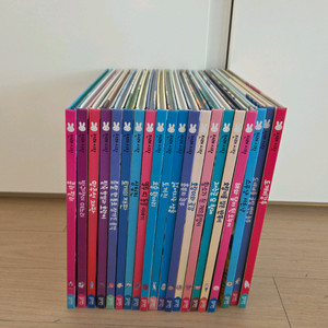 블루래빗 전래시작 20권 세트 판매합니다.