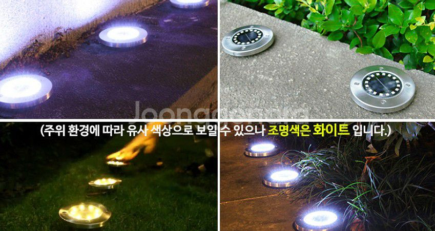 태양광 정원등 LED 태양열 가로등 잔디등 데크등 매립등--1