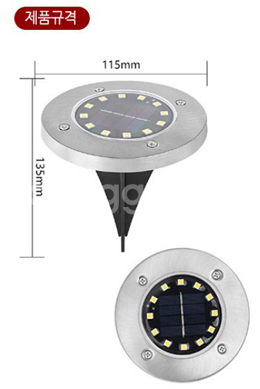 태양광 정원등 LED 태양열 가로등 잔디등 데크등 매립등--2
