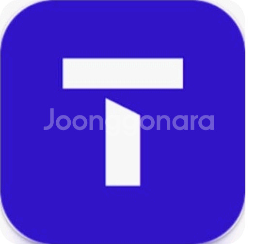 SKT데이터 2기가 2500원 최저가로 판매합니다.--0