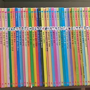 안녕마음아 전58권 세이펜 QR 택포