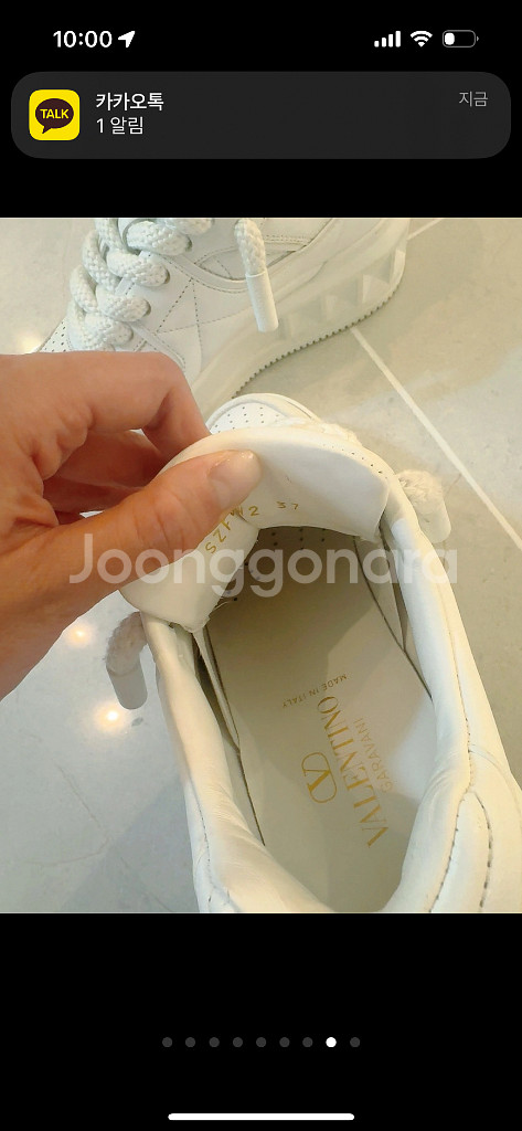 발렌티노 스니커즈 37--1