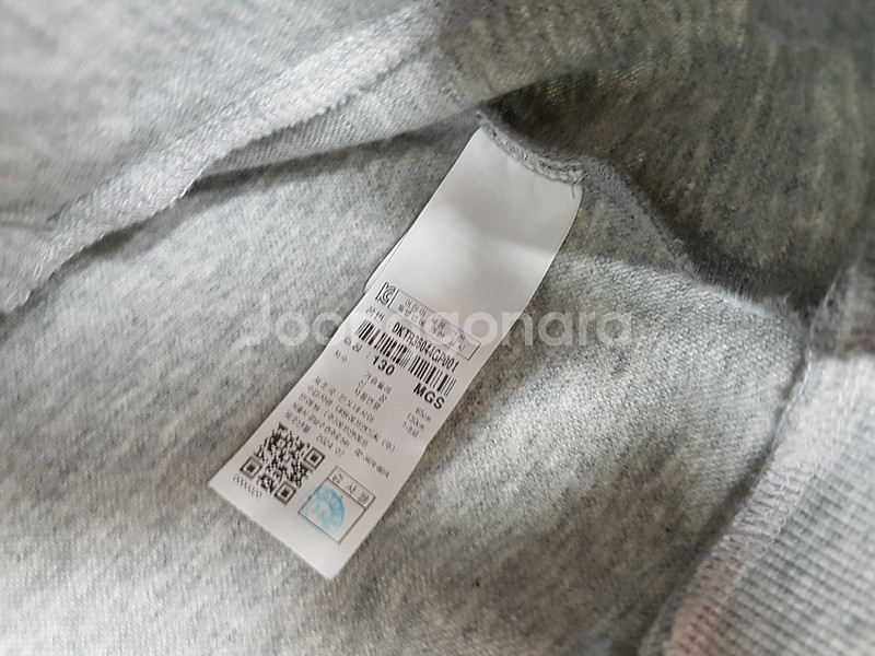 디스커버리 후드 집업 점퍼 키즈130 (자켓)--2