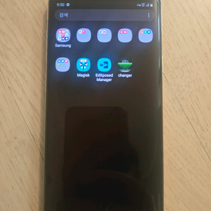 루팅폰.무적폰.갤럭시 S9 플러스 64GB