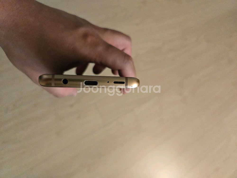 루팅폰.무적폰.갤럭시 S9 플러스 64GB--5