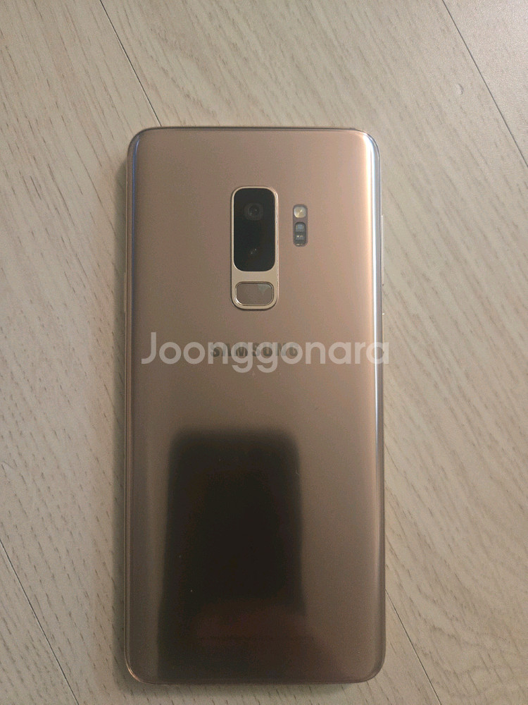 루팅폰.무적폰.갤럭시 S9 플러스 64GB--1