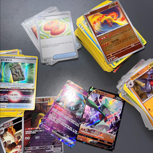 포켓몬 카드 판매 교환