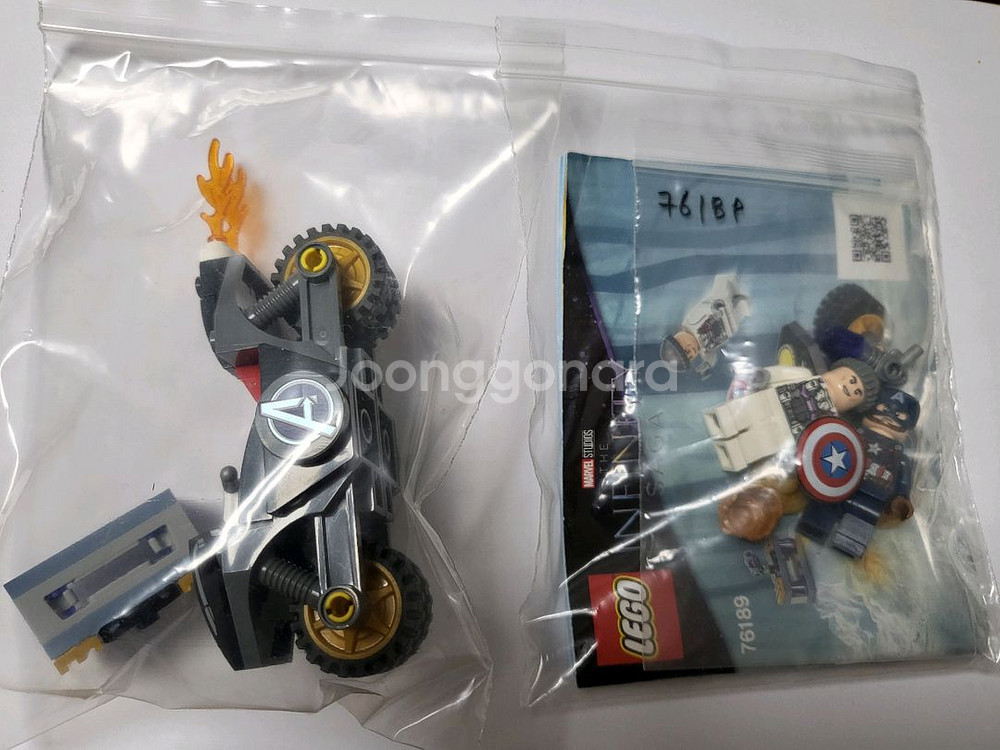 레고 마블히어로즈 76123,76189,76142--2