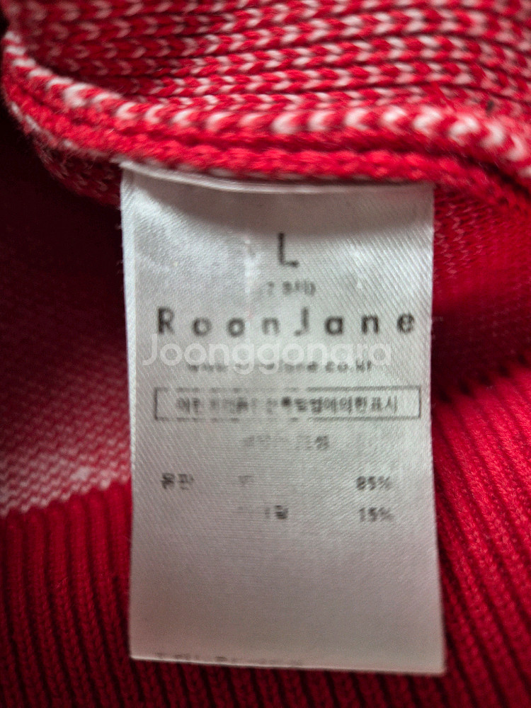 로아앤제인 하트 니트 가디건 라지 7-8세--4