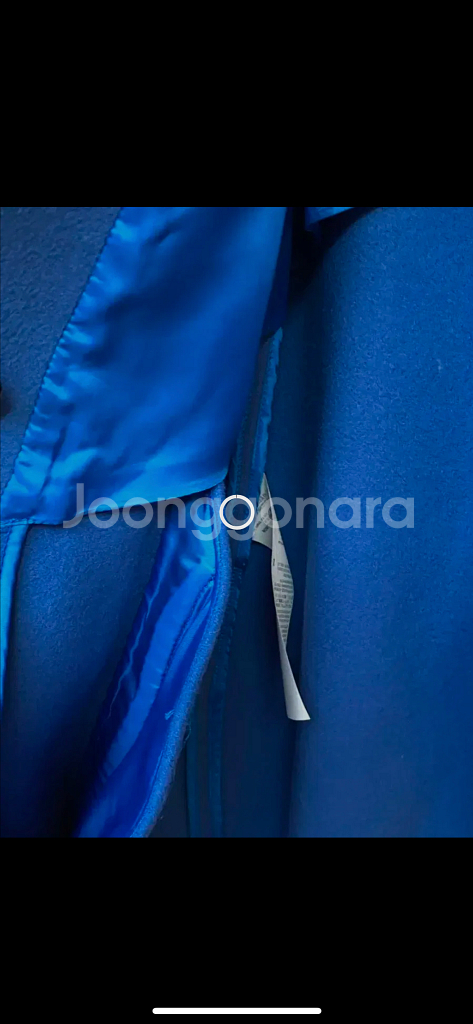 로샤스 반코트 38--2