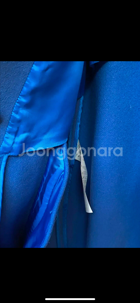 로샤스 반코트 38--1