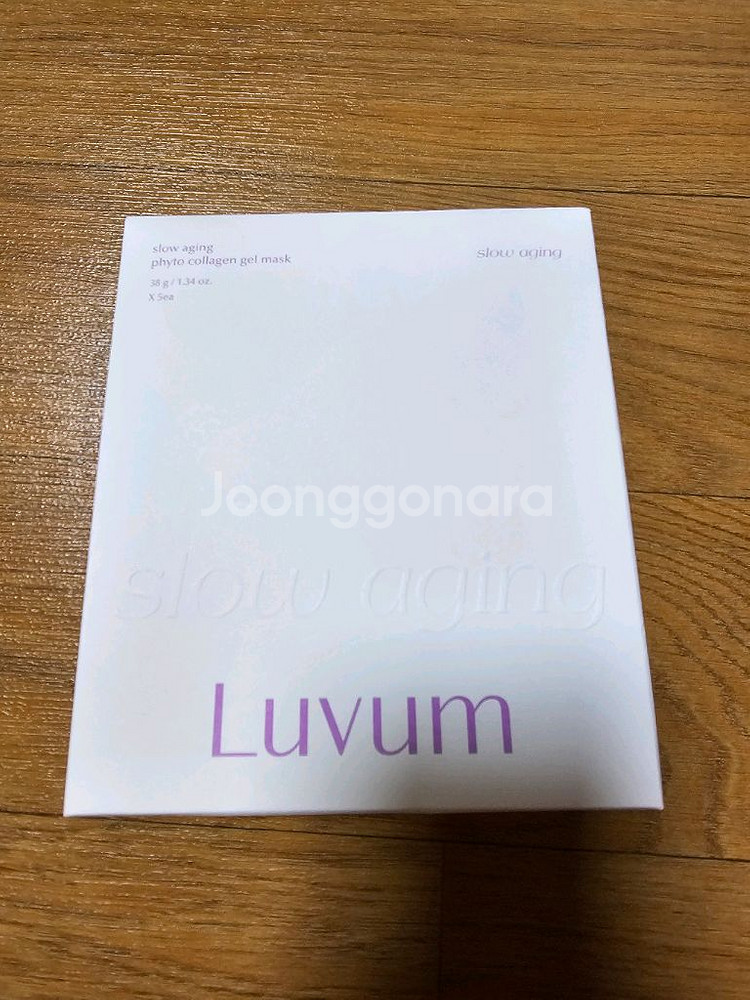 미개봉)러븀 콜라겐 겔 마스크 1박스--0