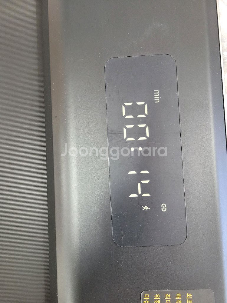 워킹패드 Z1SE--3