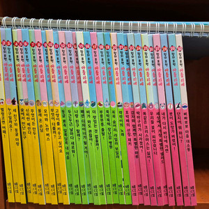 빨간펜 창의표현 아틀리에 30권 택포