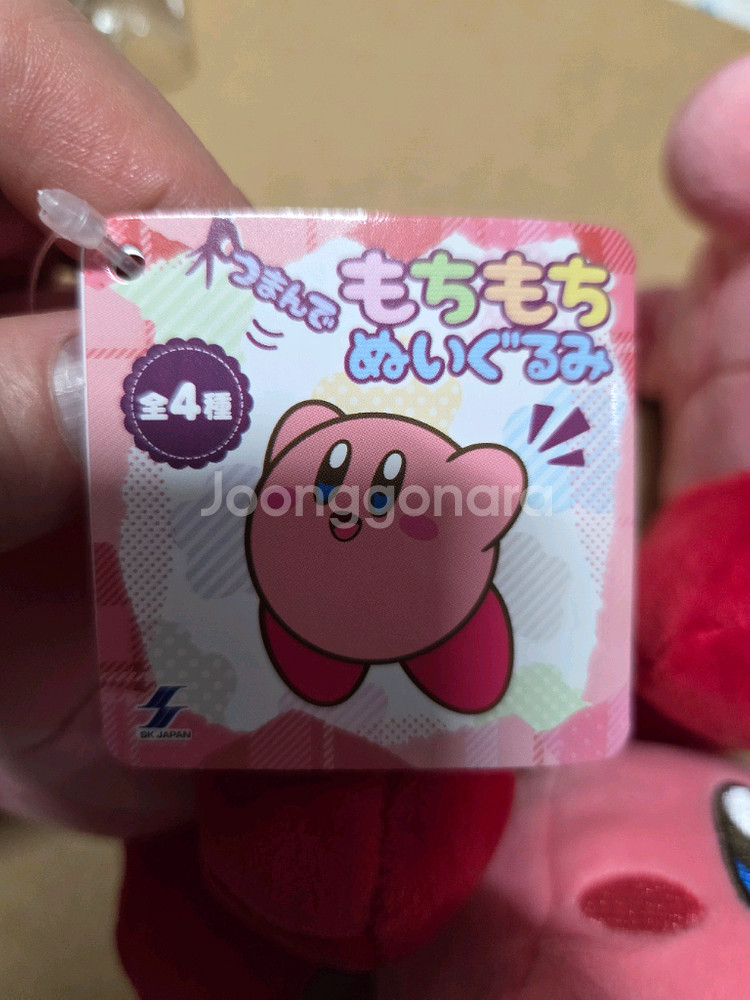 닌텐도 별의커비 커비인형5종팝니다--1