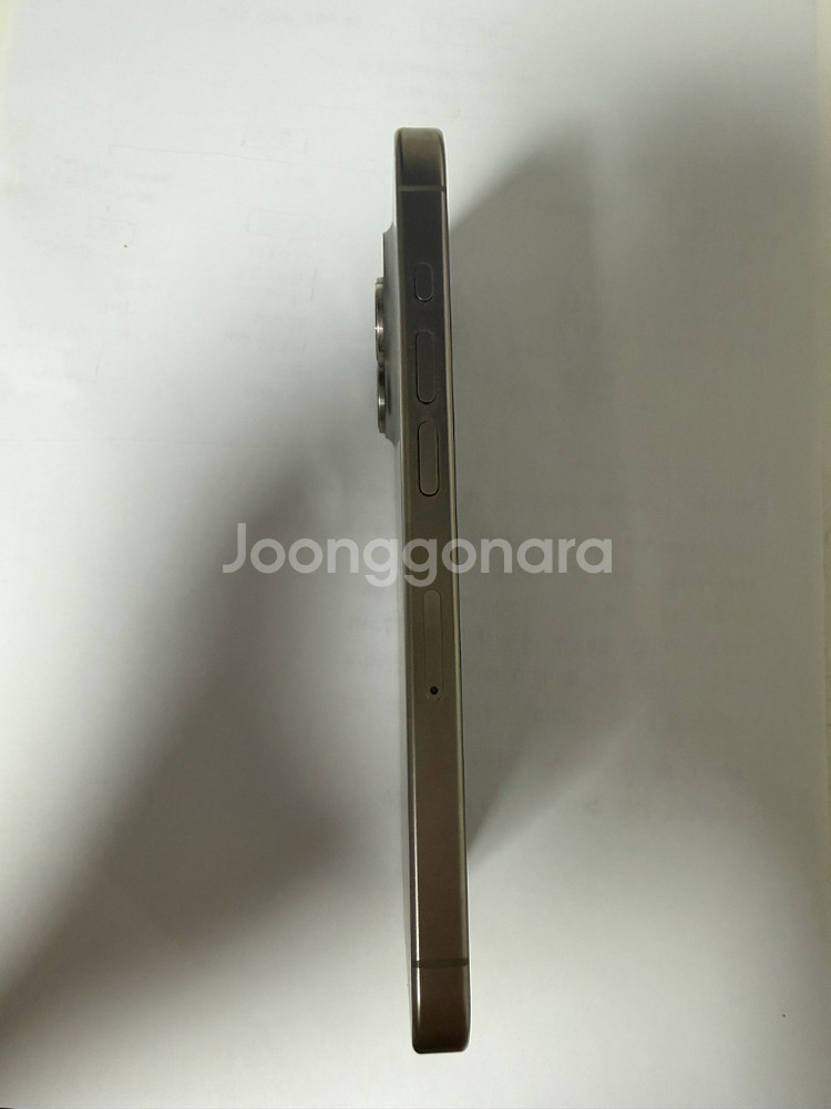 아이폰 15 프로 256GB--6