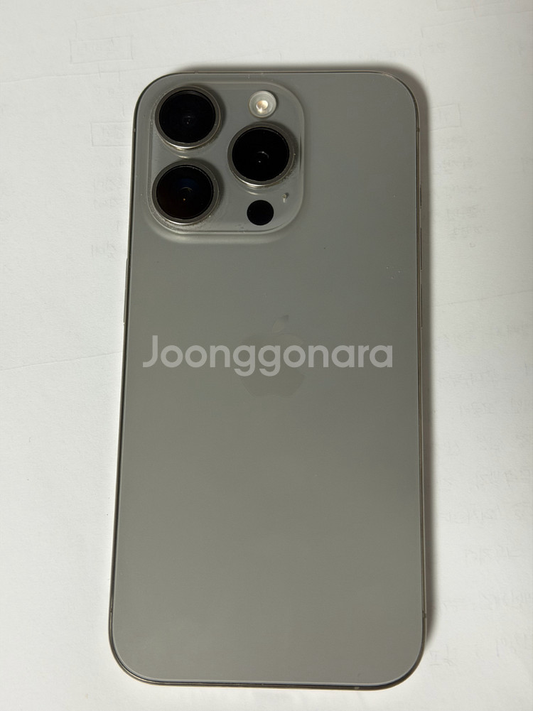 아이폰 15 프로 256GB--7