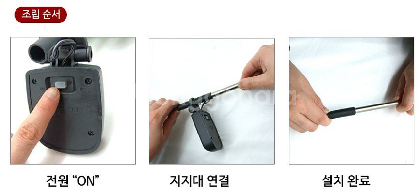 태양광 정원등 LED 태양열 가로등 잔디등 꽃등 조경 전구--2