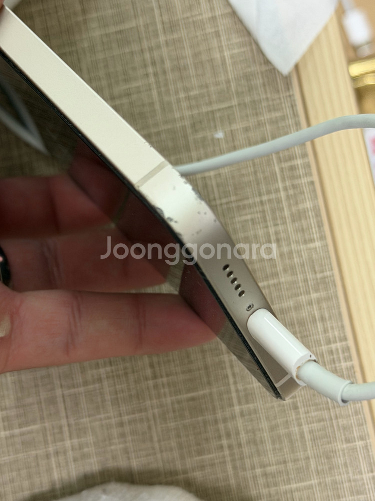 아이폰 14 프로 128GB--2