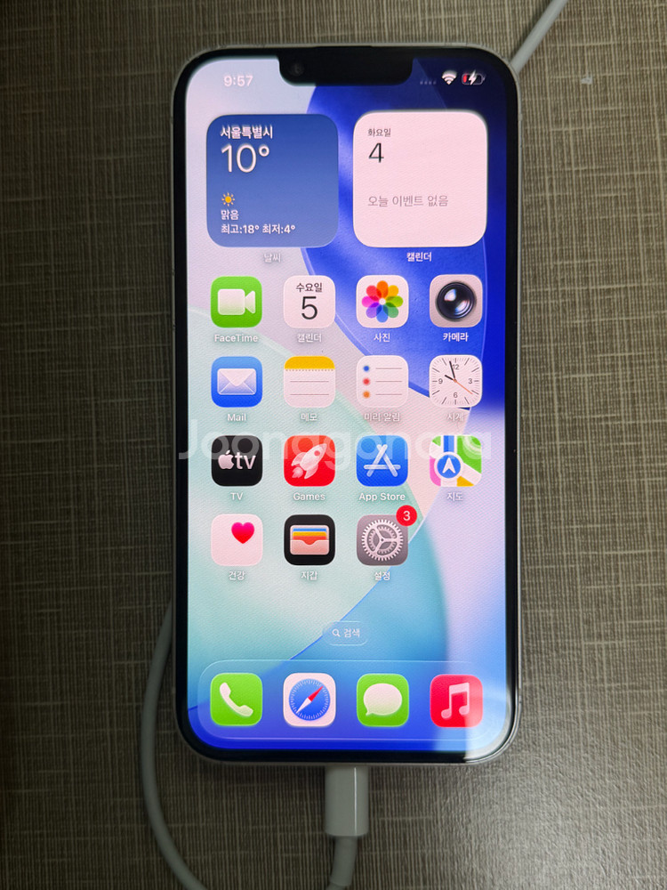 아이폰 14 프로 128GB--0