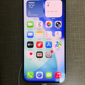 아이폰 14 프로 128GB