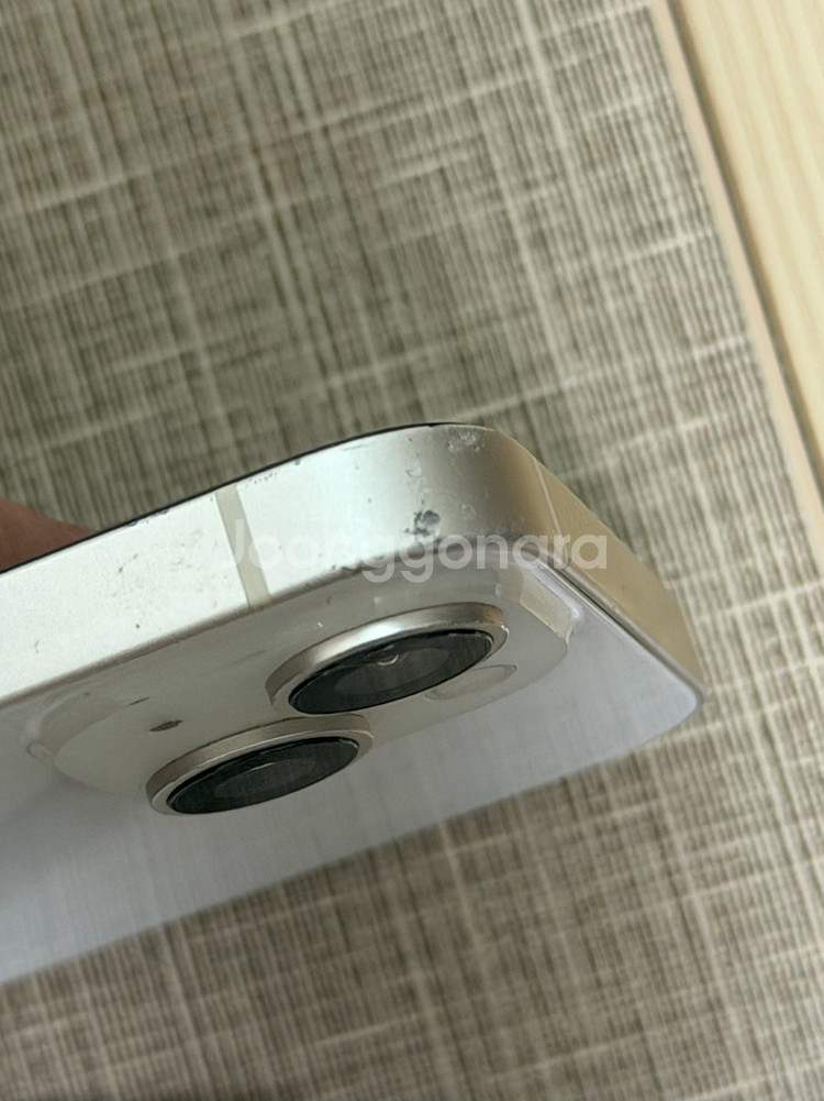 아이폰 14 프로 128GB--5