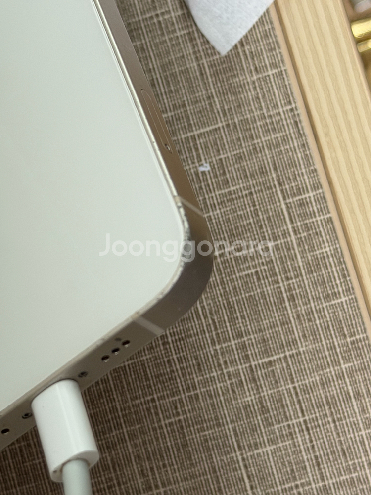 아이폰 14 프로 128GB--3