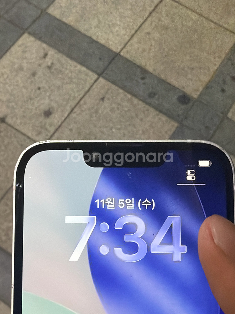 아이폰 14 프로 128GB--7