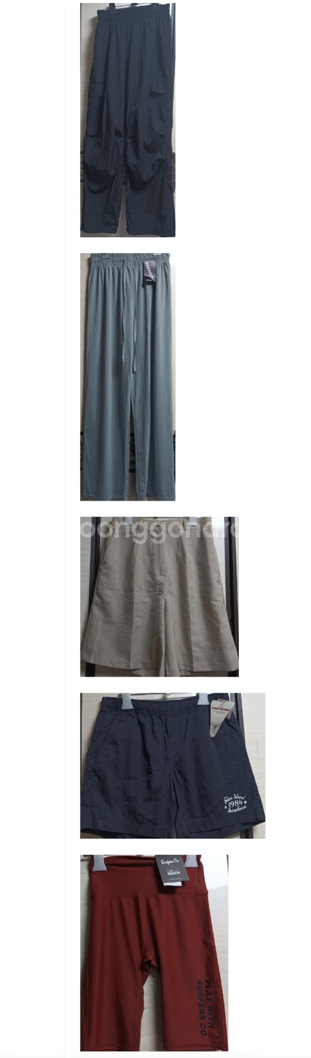 여성 가디건&니트&원피스 세트외 35벌 점퍼 자켓 가디건 청바지 가방외 다드려요--5