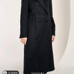 마인 캐쉬미어 더블코트44 (랑방,마인,타임,더캐시미어