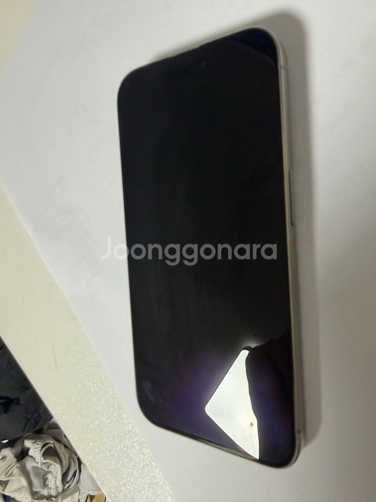 아이폰 15 프로 256GB--4