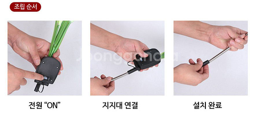 태양광 정원등 LED 태양열 가로등 잔디등 꽃등 조경 전구--2