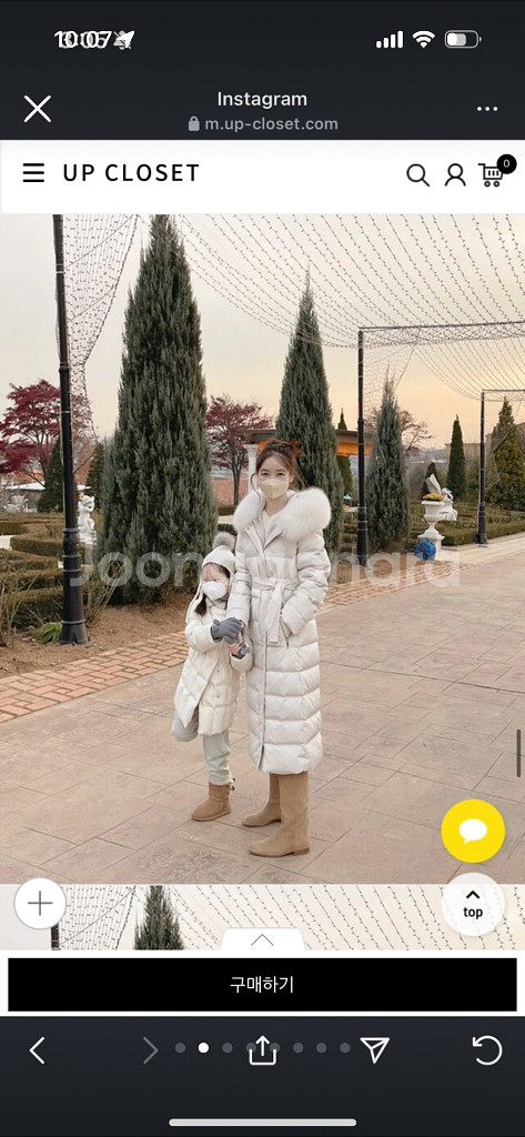 업클로젯 구스다운 패딩 롱코트--1