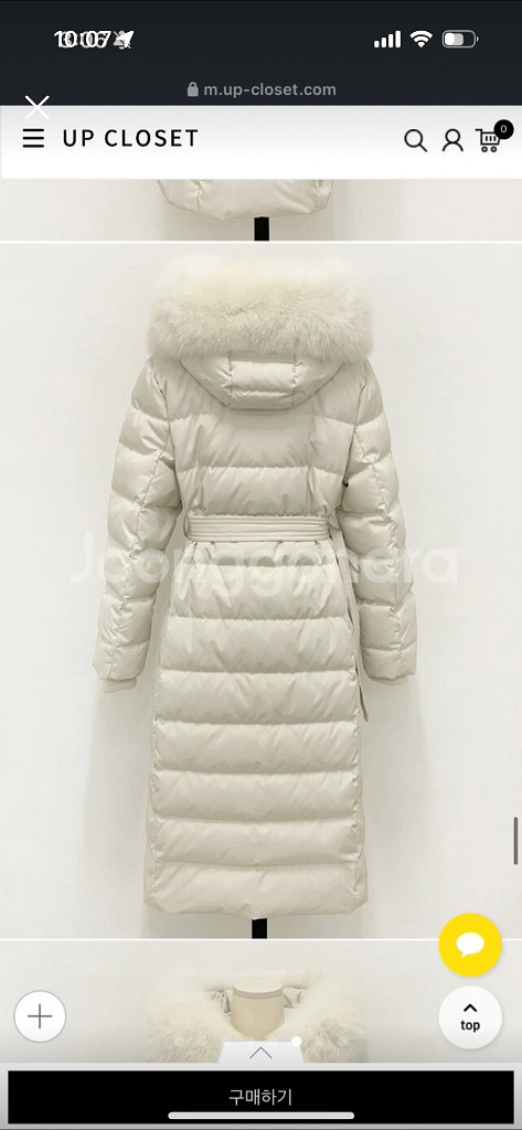 업클로젯 구스다운 패딩 롱코트--5