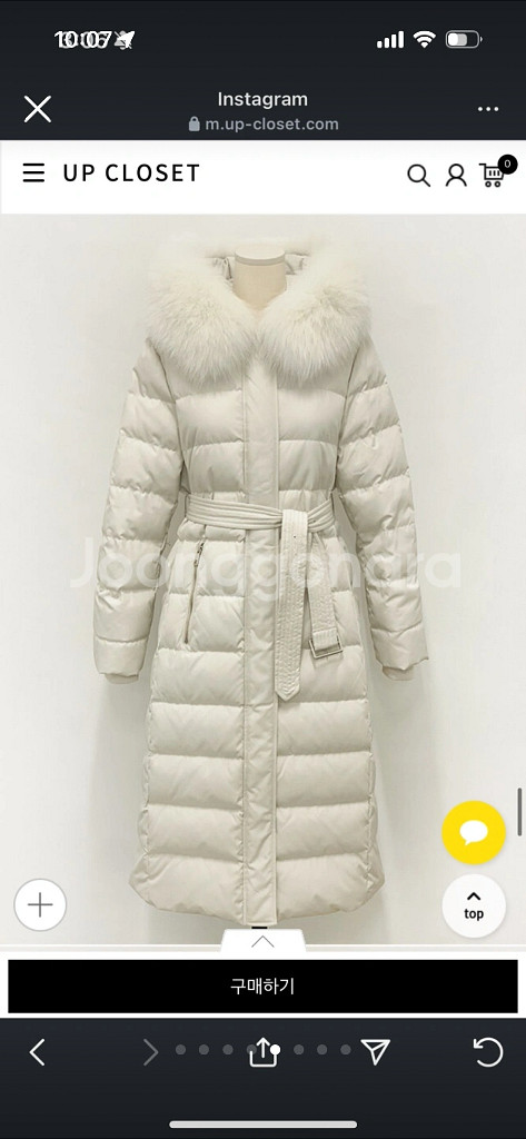 업클로젯 구스다운 패딩 롱코트--4