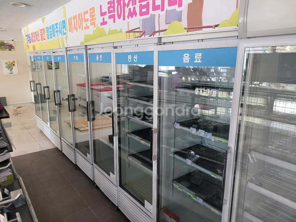 편의점 물품 냉장고 냉동고 온장고 온수기 쇼케이스 등 팔아요--0