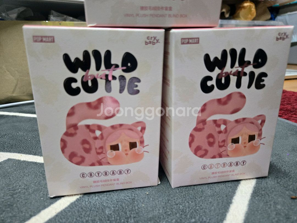 팝마트 크라이베이비 표범냥이 키링(핑크)--0