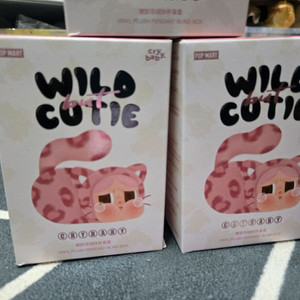 팝마트 크라이베이비 표범냥이 키링(핑크)