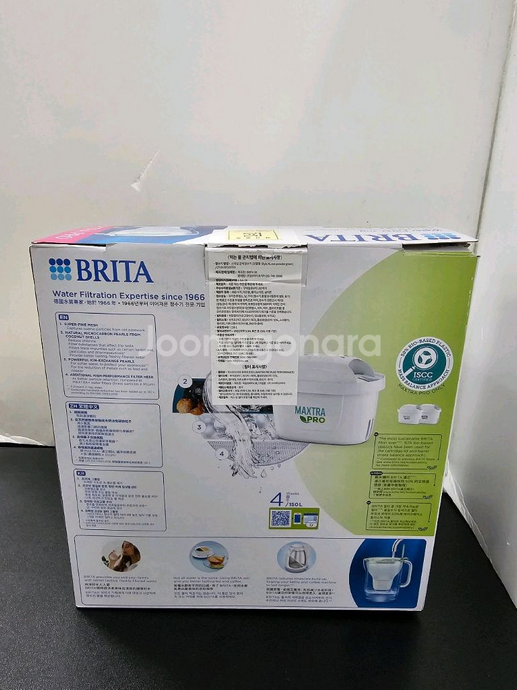 브리타 워터 필터 주거 XL 레코--1