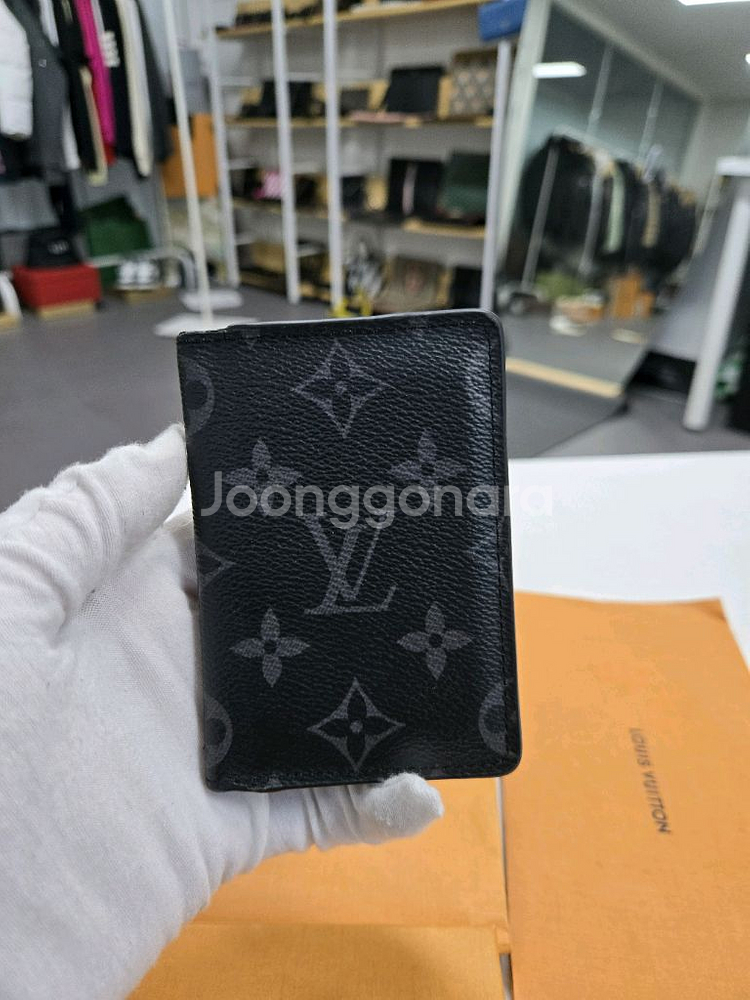 [A급컨디션]루이비통 이클립스 오거나이저--1