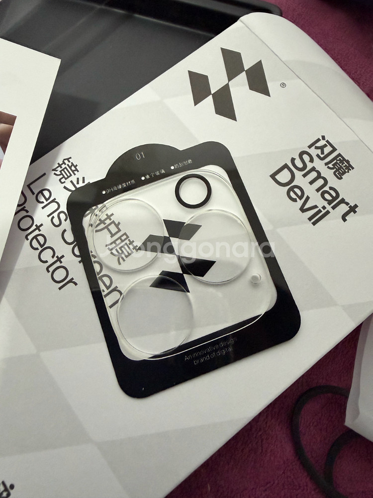 아이폰15프로 케이스 + 카메라 보호유리--1