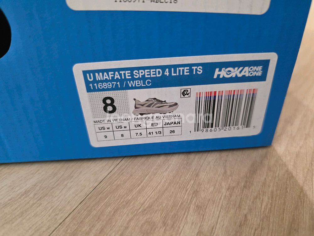 호카 마파테 스피드4 화이트260 새상품 판매합니다--1