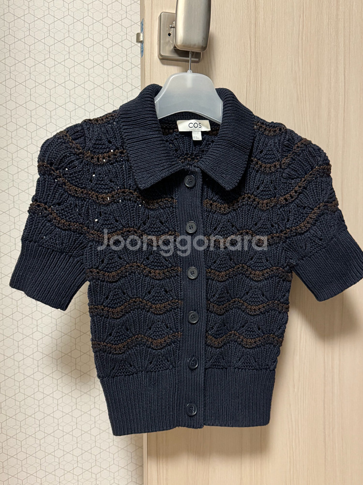 코스COS 가디건--0