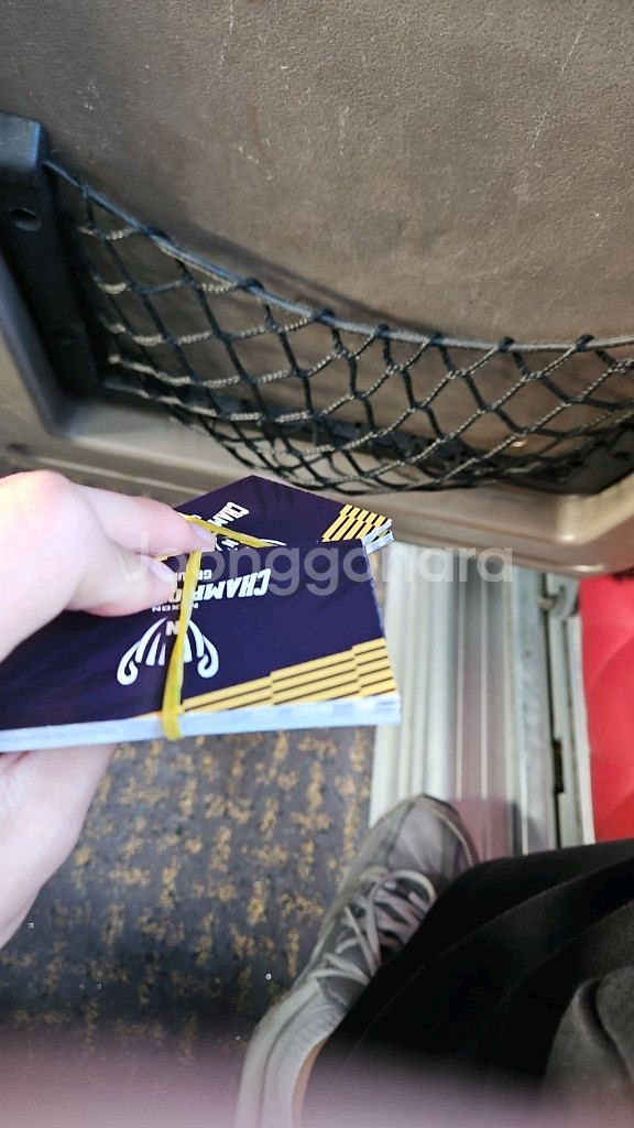 넥슨캐시 10프로 할인--0