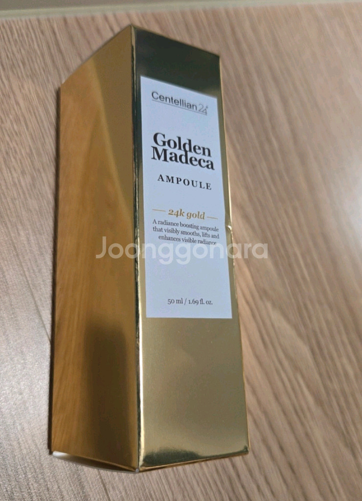 센텔리안24 골든마데카 앰플 50ml--0