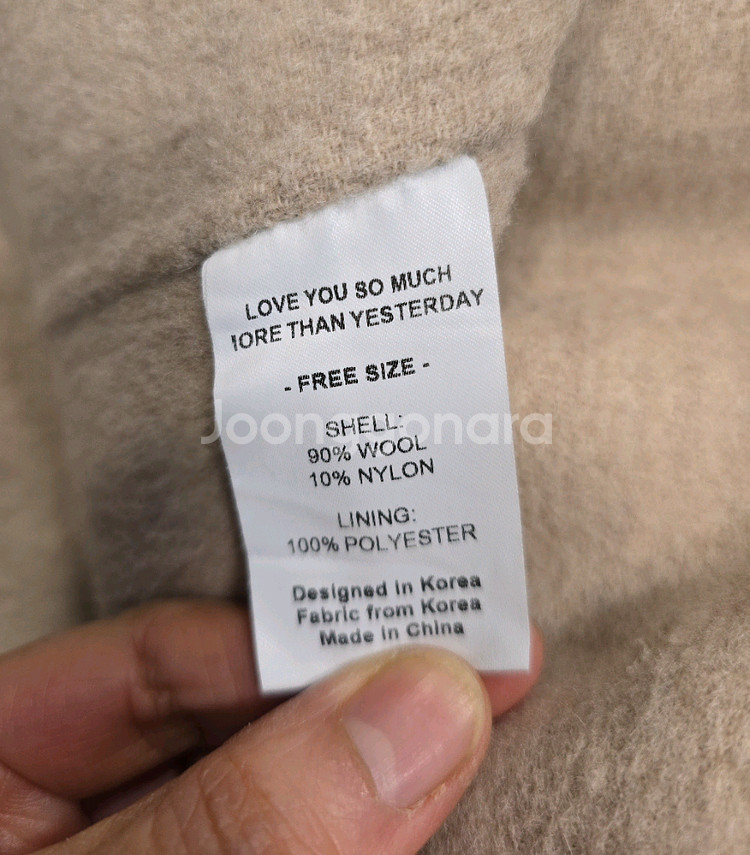 모어댄예스터데이 더플 코트 크롭 자켓 프리사이즈--7