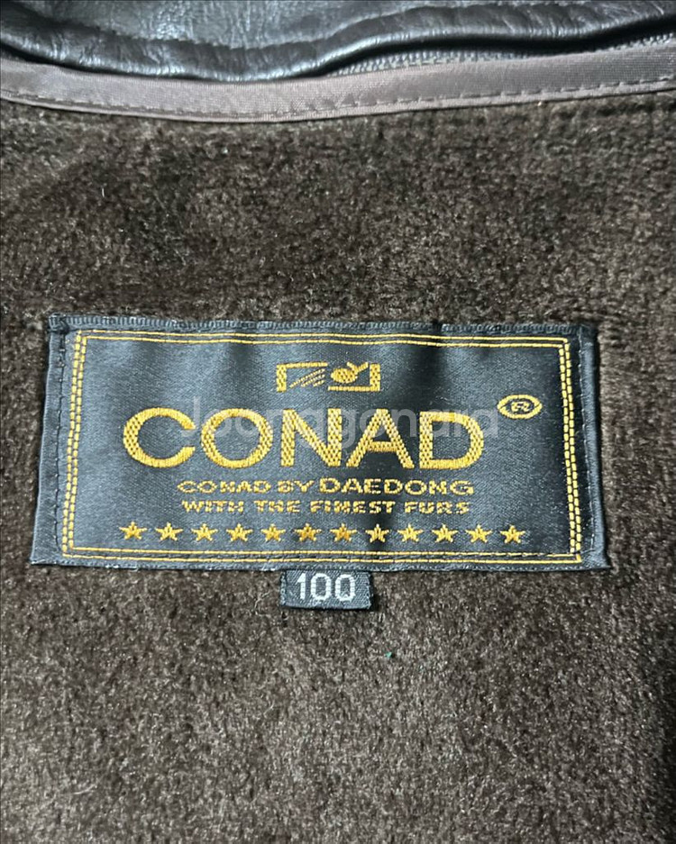 대동모피 소가죽 봄버 자켓--7